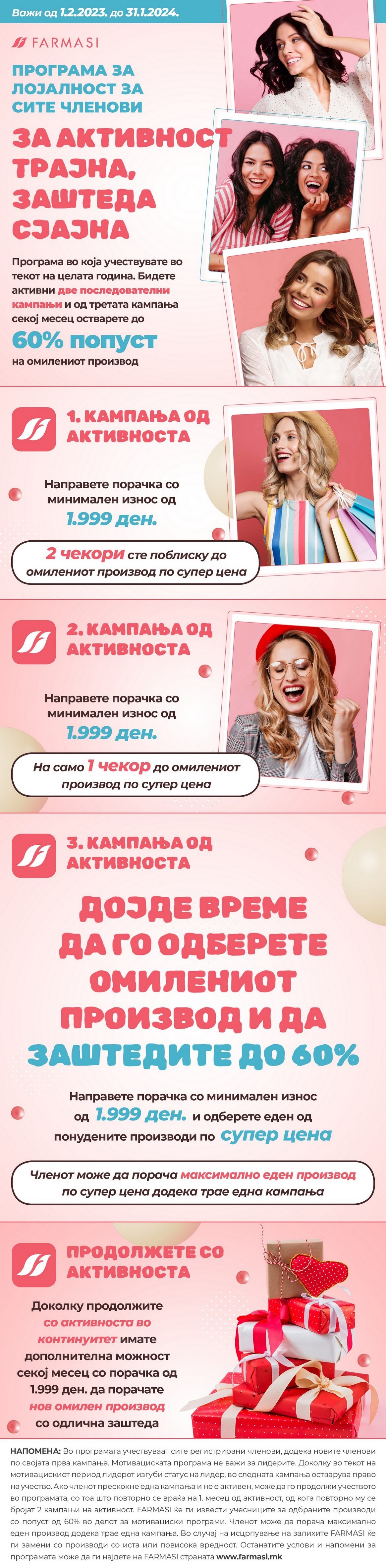 MAK odaberite proizvod JPG FINAL