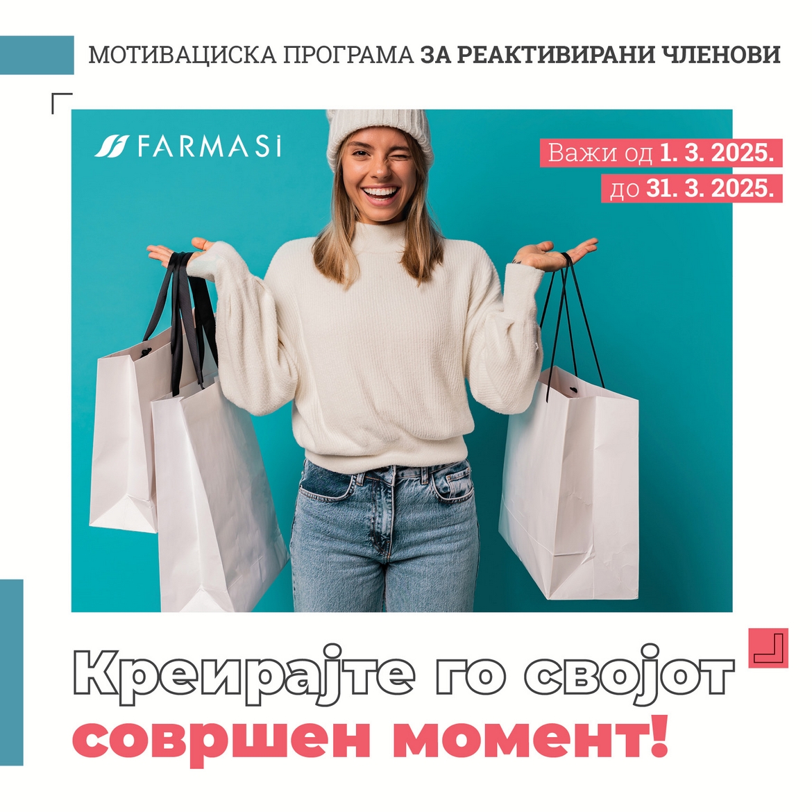 REAKTIVIRANI 0325